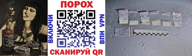 Amphetamine 97% kraken tor это формула Краснокаменск