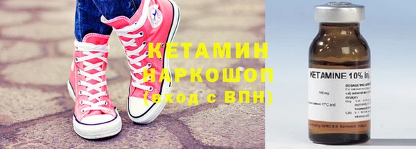 метадон Богданович
