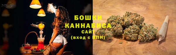 MESCALINE Богородск
