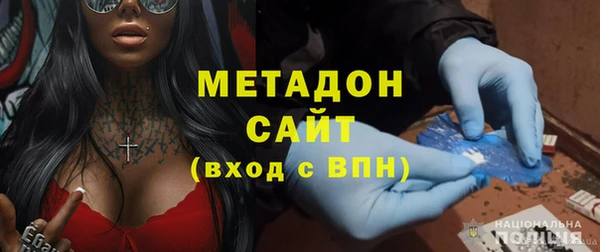 метадон Богданович