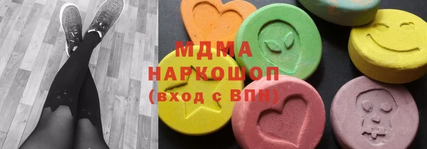 метадон Богданович