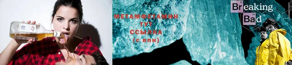 кокаин колумбия Белокуриха