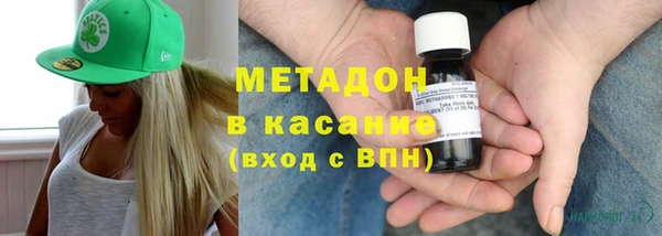 метадон Богданович