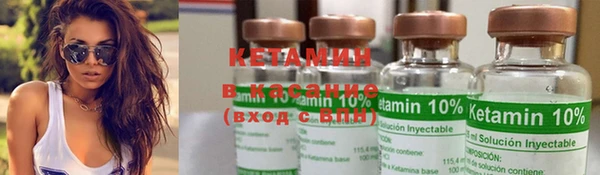 кокаин премиум Слюдянка