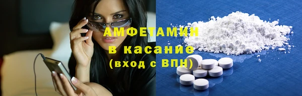 гашиш Снежинск