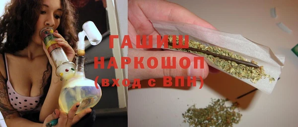 MESCALINE Богородск