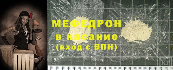 кокаин Богородицк