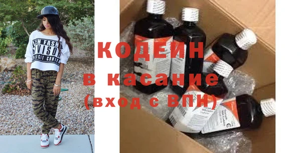 MESCALINE Богородск