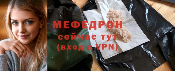 метадон Богданович