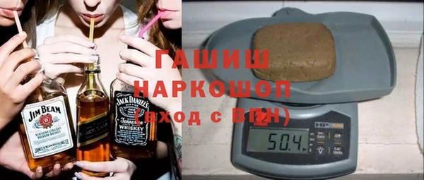 метадон Богданович