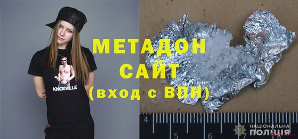 MESCALINE Богородск